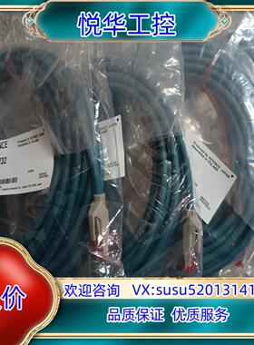 OP-87232全新原装议价