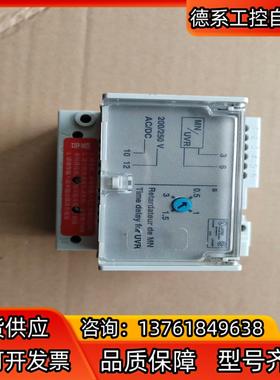 欠压延时模块33682成色如图