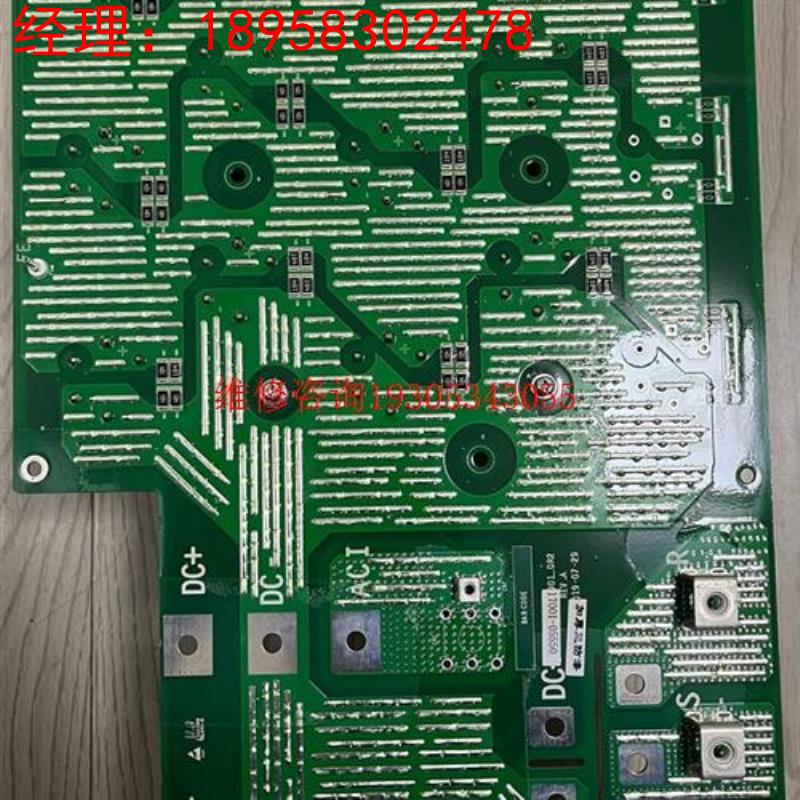 英威腾GD5000单元电容板 全新有需要私聊议价