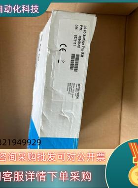 现货METTLER梅特勒InLab Surface Pro-IS