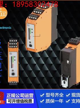 IFM易福门SM8100.SN0150.SR0127.SR0150德国进口传感器企业售现议