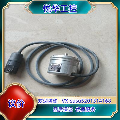 全新德国海德汉HEIDENHAN编码器ROQ4245议价议价