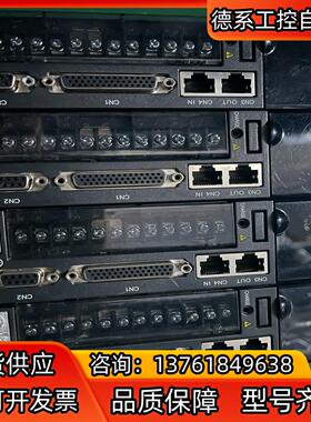 出汇川伺服驱动器 IS620NS5R51-MC014