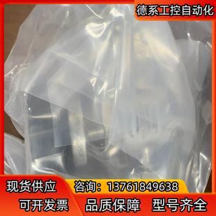 APTech AP3650H 2PW MV4 MV6