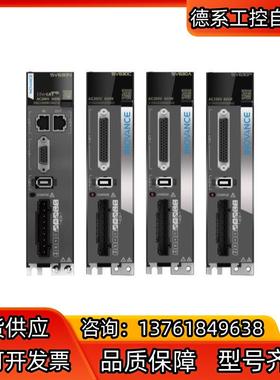 全新原装正品 汇川SV630PS2R8I     系列伺服是