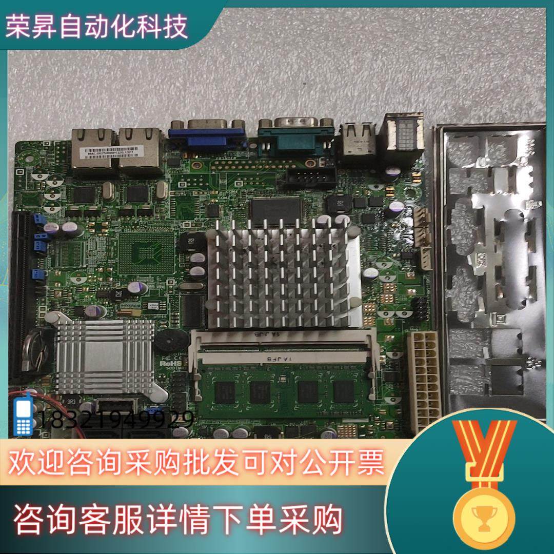 超微 x7spa-h-d525 集成凌动d525cpu 工控现货