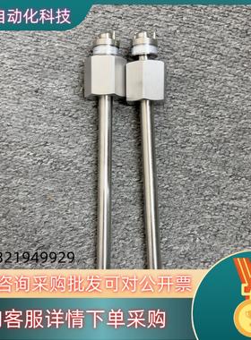 现货TT2050  产品