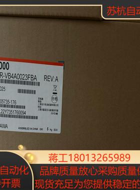 安川变频器VB4A0023  7.5KW全新正品现货