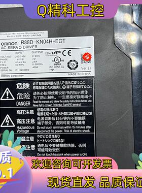 现货400w驱动器R88D-KN04H-ECT 1台电机