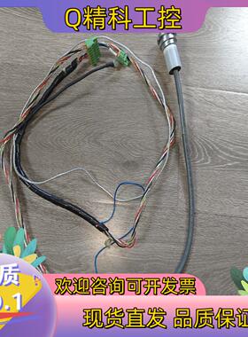 现货贝加莱示教器  电柜内置连接线 5CAMPC.0020-10