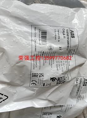【荣强工控】ABB 辅助触点  CAL4-11 有10个，1SBN010