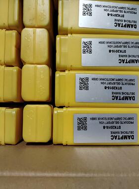 全新正品DAMPTAC德泰克缓冲器DTK2016-B