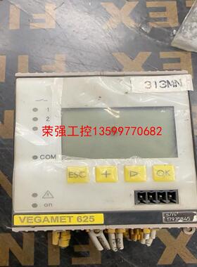 【荣强工控】VEGAMET625 德国威格控制器，新柜子拆机的