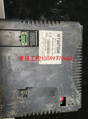 【荣强工控】MT6070IH