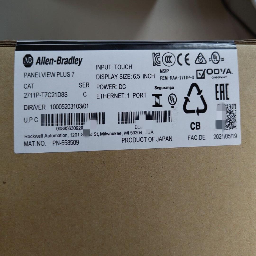 供应原装2711PT7C21D8SAB 2711P-T7C21D8S Ser C Panelview Plus