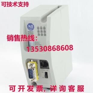 Allen-Bradley 9300-RAPM1/B Plc Remoto Accesso Modem 9300-RAP
