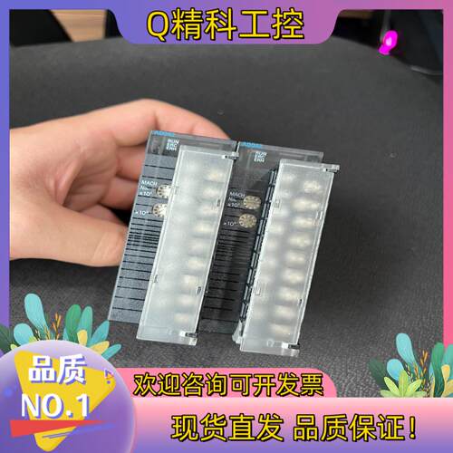 现货CJ1W-AD042很新功能完好装