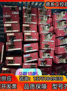 Horiba SEC-E40   SEC-E60气体质量