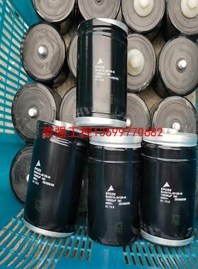 【荣强工控】b43310j9109m 400v10000uf epcos