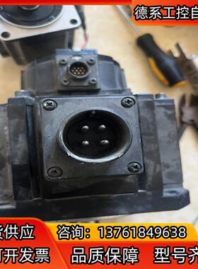 伺服马达R88M-K1K020H-S2-Z，正