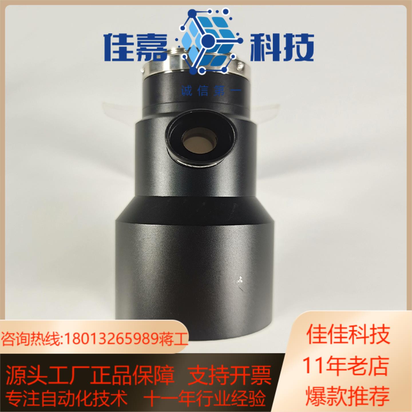 VST远心镜头 VS-TCM025-150CO 同轴光 高分