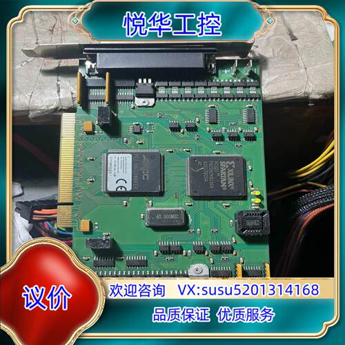 原装ERMA 1388A-B 原装有4片议