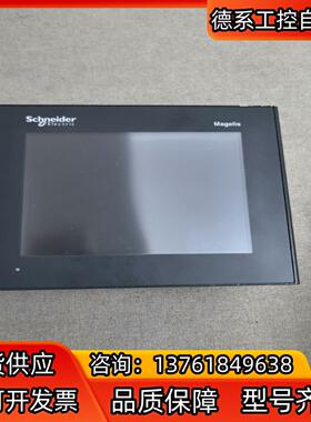 XBTGT2220触摸屏，触摸屏，原装，功能