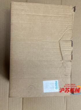 530001   MS6-LF-3/8-D5-AS  全新一