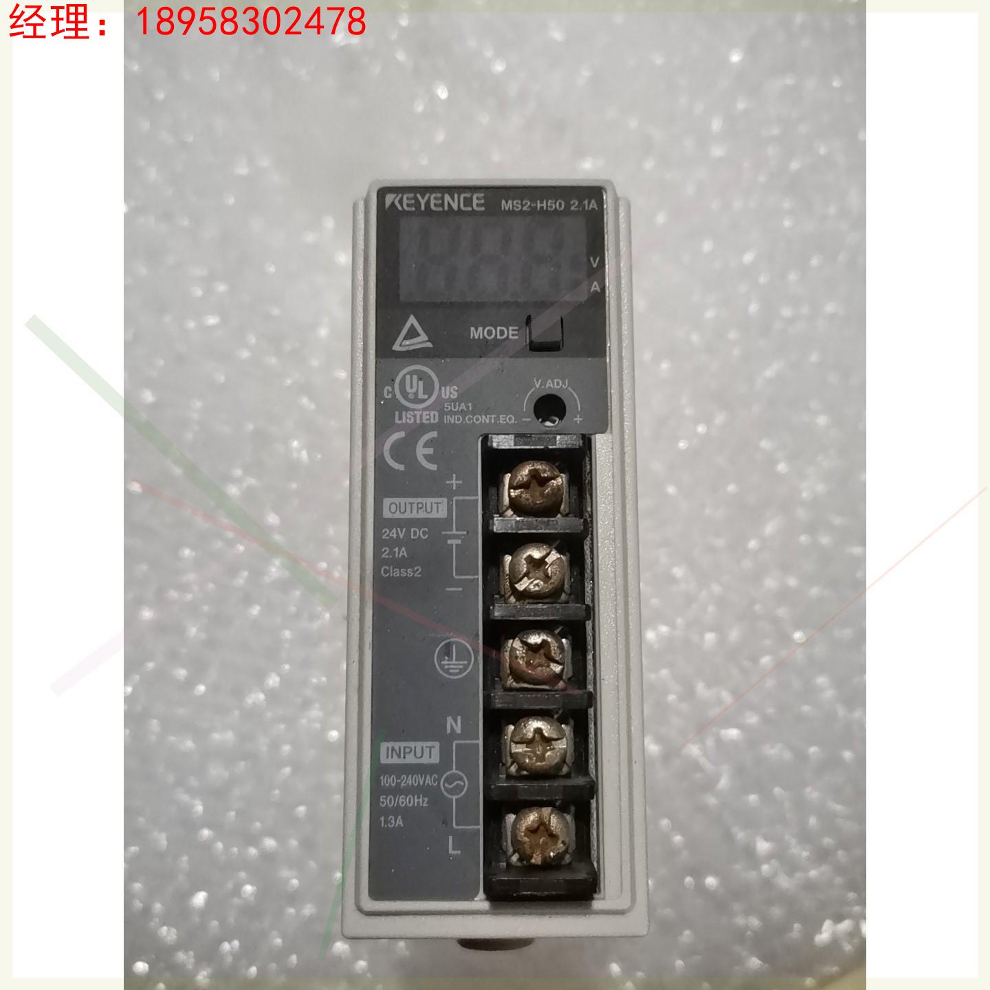 基恩士电源MS2-H50二手拆机，实物拍摄 ，外观成色漂亮，