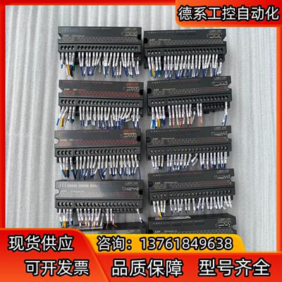 三菱CCLINK模块有兴趣请联系询价哦