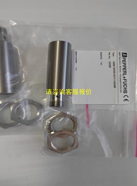 询价202368倍加福接近开关