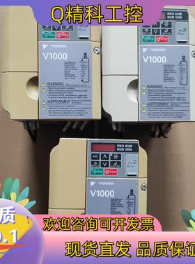 现货CIMR-VCBA0006BAA 安川V1000变频器
