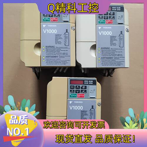 现货CIMR-VCBA0006BAA 安川V1000变频器