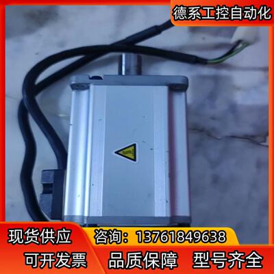 原装电机MHMD042P1S伺服电机,商品,95