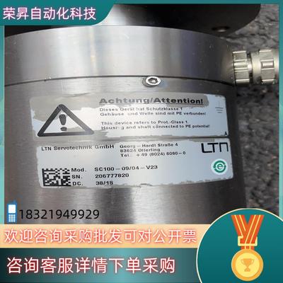 德国伺服LTN     ATTENTION-ACHTUNG