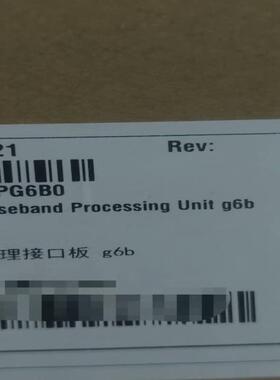 华为ubbpg6b全新原包装1张，有需要的老板联系！