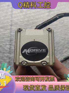 现货MDRIVE 17 步进电机马达 MDI1FRD17A4