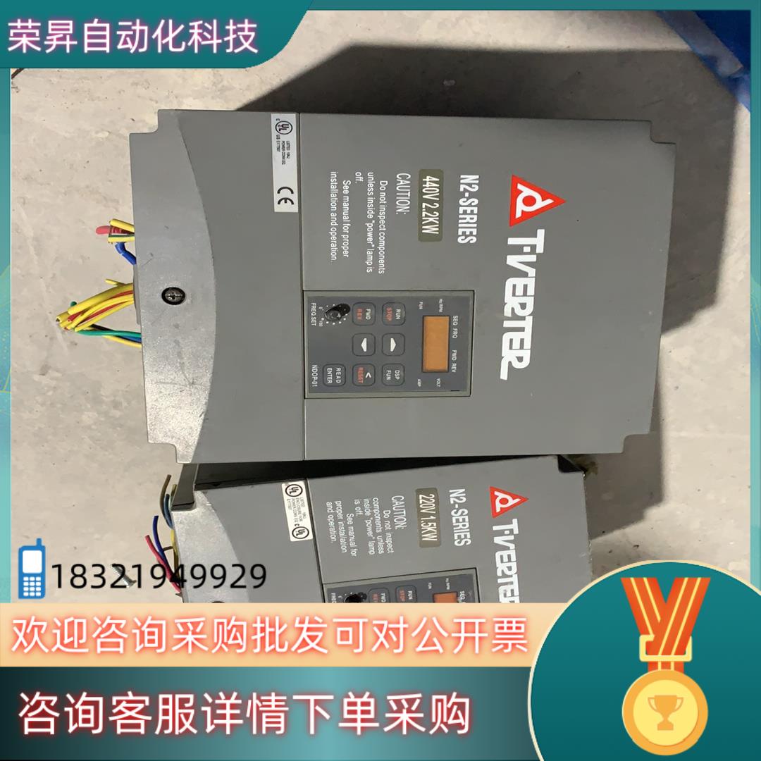 现货N2-403-H3 N2-202-M 变频器