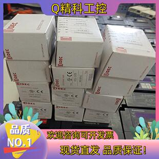 现货全新带装 新日期