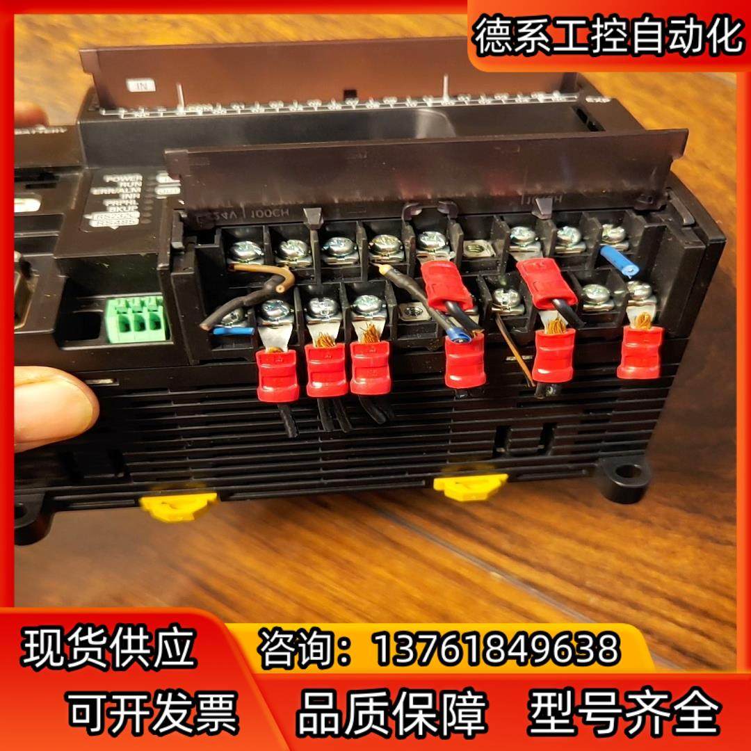 CP1E-N30S1DT-D成色新无拆无修