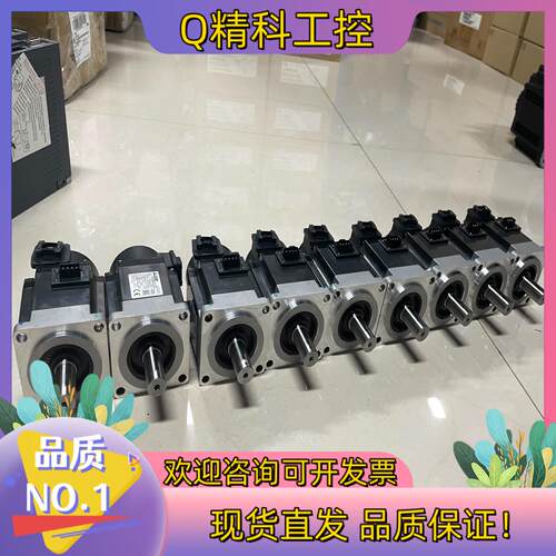 现货200W HG-KN23J-S100 电机马达 成色