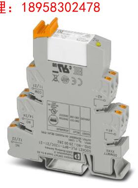 菲尼克斯现货供应继电器模块PLC-RPT-230UC/21HC - 2900297