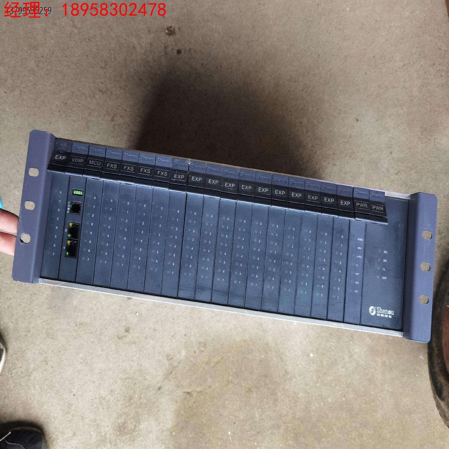申欧通讯  JSY2000-06数字程控 用户交换机