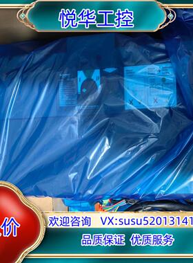 原装双电源自动转换开关WTS-B 4P 400A 九成议