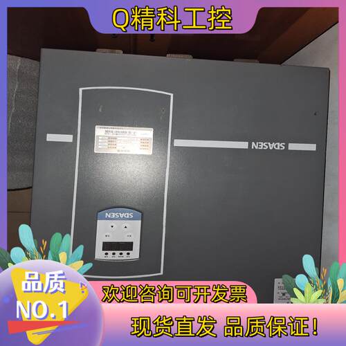 现货SEC18C1200XM6CG