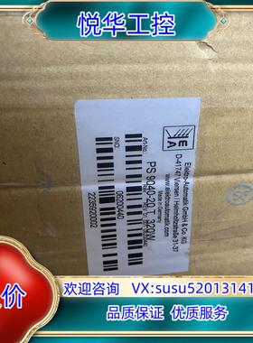 EA-PS 9040-20 T 320W 德国EA Elek议价