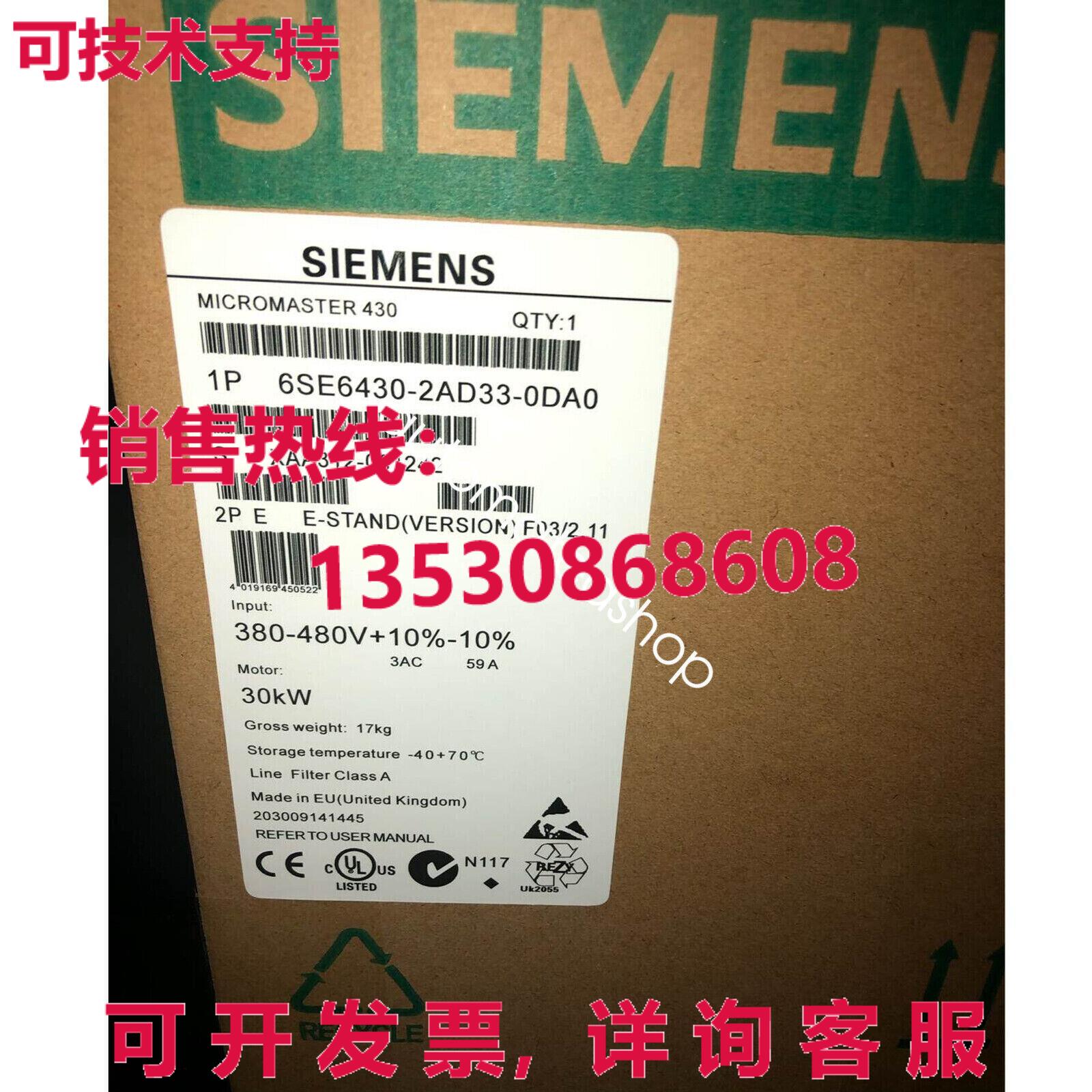 供应原装6SE6430-2AD33-0DA0