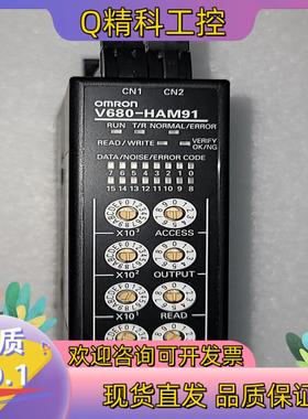 现货 V680-HAM91 控制器 FRID 读取模块