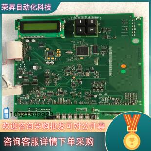 现货欧陆变频器590C 2700