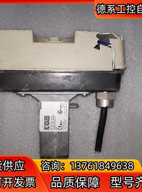 霍尼韦尔电动执行器。ML7420A3055。